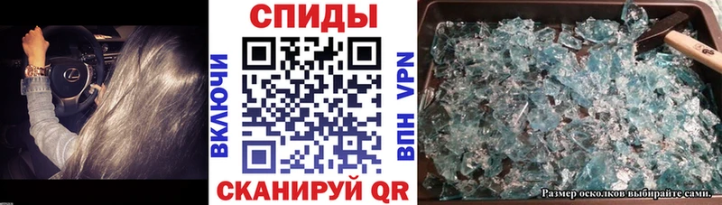 Amphetamine Розовый даркнет сайт Серпухов