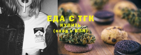 дурь Абдулино