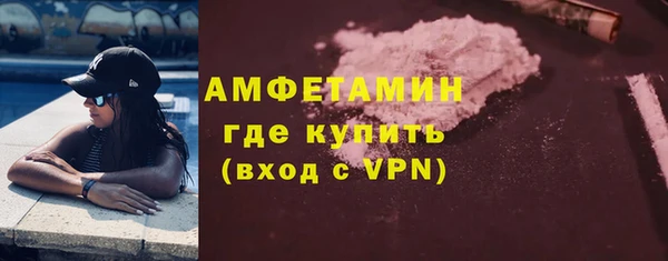 дурь Абдулино