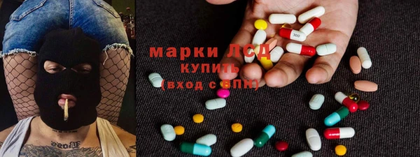 дурь Абдулино