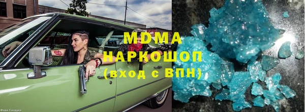 спайс Алексеевка