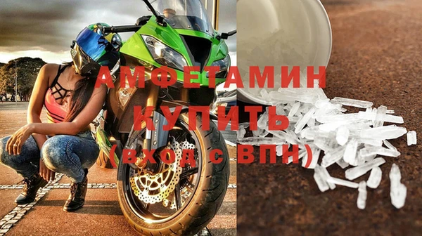 дурь Абдулино