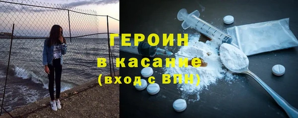 дурь Абдулино