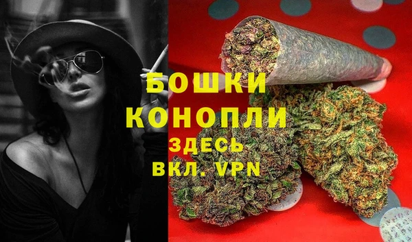 дурь Абдулино